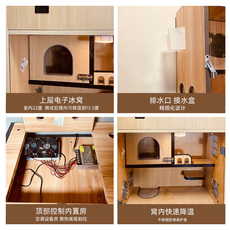 实木龙猫专用柜笼龙猫电子冰窝空调房子龙猫大别墅相亲笼子柜子