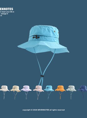 日系简约柔软速干渔夫帽男女夏天户外防晒遮阳帽登山帽可折叠小包