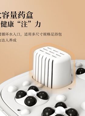 蓓慈308足浴器智能全自动泡脚桶洗脚盆电动加热恒温按摩家用
