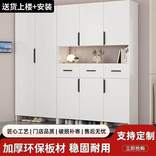 入户门口鞋柜进门靠墙多功能一体玄关收纳柜大容量多层阳台储物柜