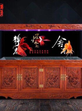 全实木超白龙鱼缸 新中式老榆木底柜 红木底柜 精雕龙纹厂家直销