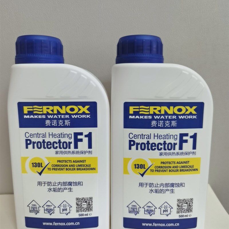 英国费诺克斯Fernox F1 供暖系统 地暖 暖气片管道保护剂