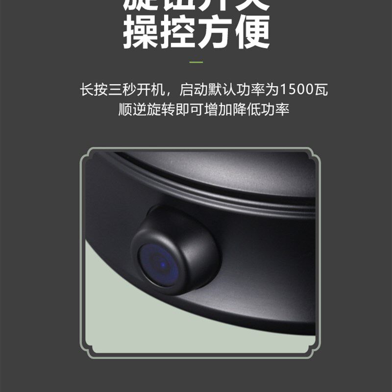 晋芳电陶炉 煮茶炉家用1500W静音烧水铁壶银壶煮茶器围炉煮茶套装