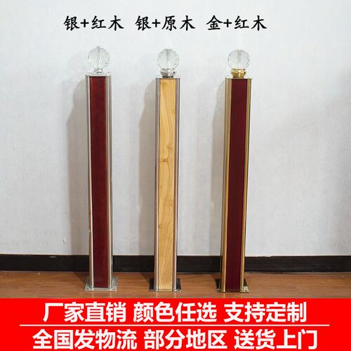 铝镁合金楼梯扶手护栏起步柱飘窗阳台起头柱将军柱楼梯扶手护栏