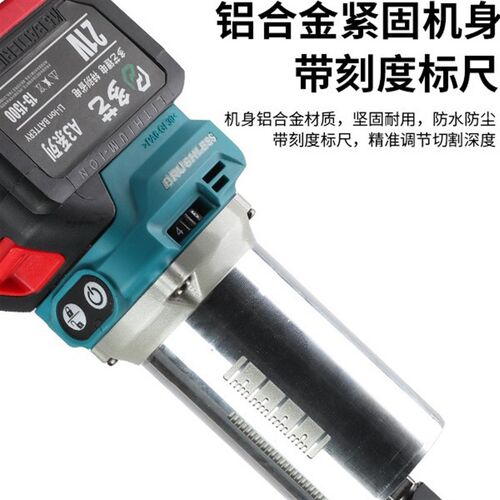 跨境牧田德伟款充电式修边机修边机多功能6档调速雕刻机开孔