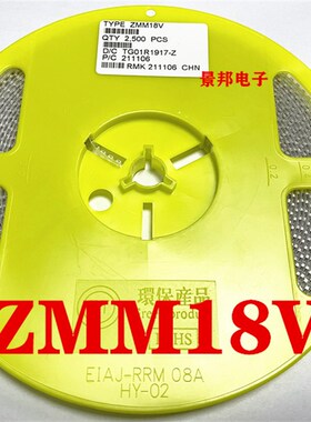 贴片稳压二极管ZMM2V0 2V4 3V3 4V7 5V1 6V8 7V5 1206 LL34整盘