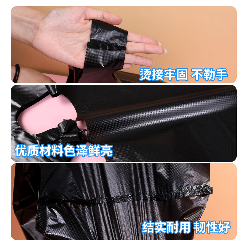 黑色塑料袋食品袋一次性手提打包胶袋超市购物袋子背心方便袋