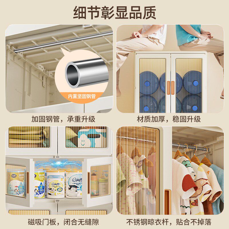 加厚宝宝衣柜儿童储物箱置物折叠收纳柜子婴儿大衣橱衣服杂物家用