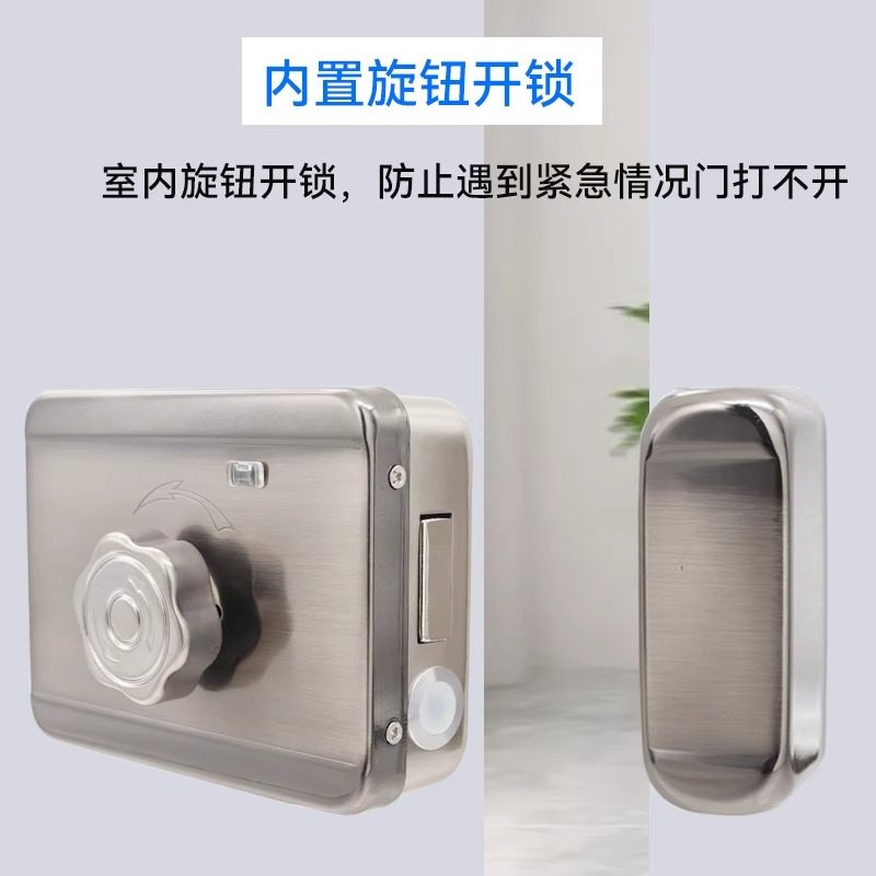 老式防盗门防水指纹锁电子密码牛头不锈钢铁门农村大门改智能门锁