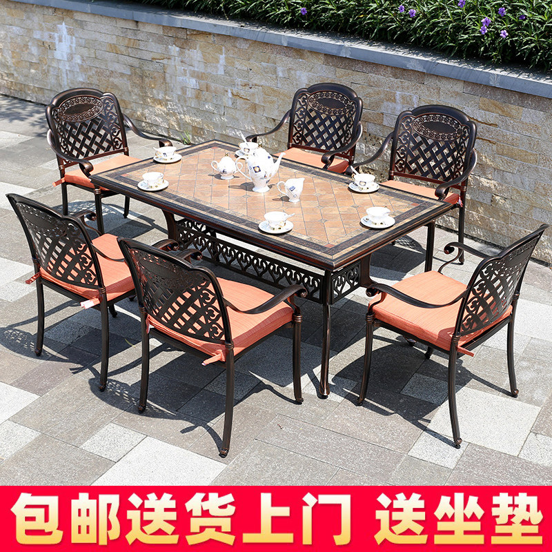 户外瓷砖铸铝长桌椅庭院防水防晒露天室外摆欧式铁艺别墅花园休闲