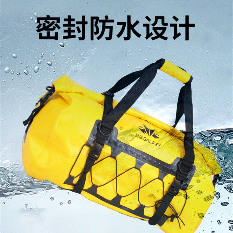 摩托车骑行防水头盔包摩旅行包骑士装备拉力后尾包驮包挂包双肩包