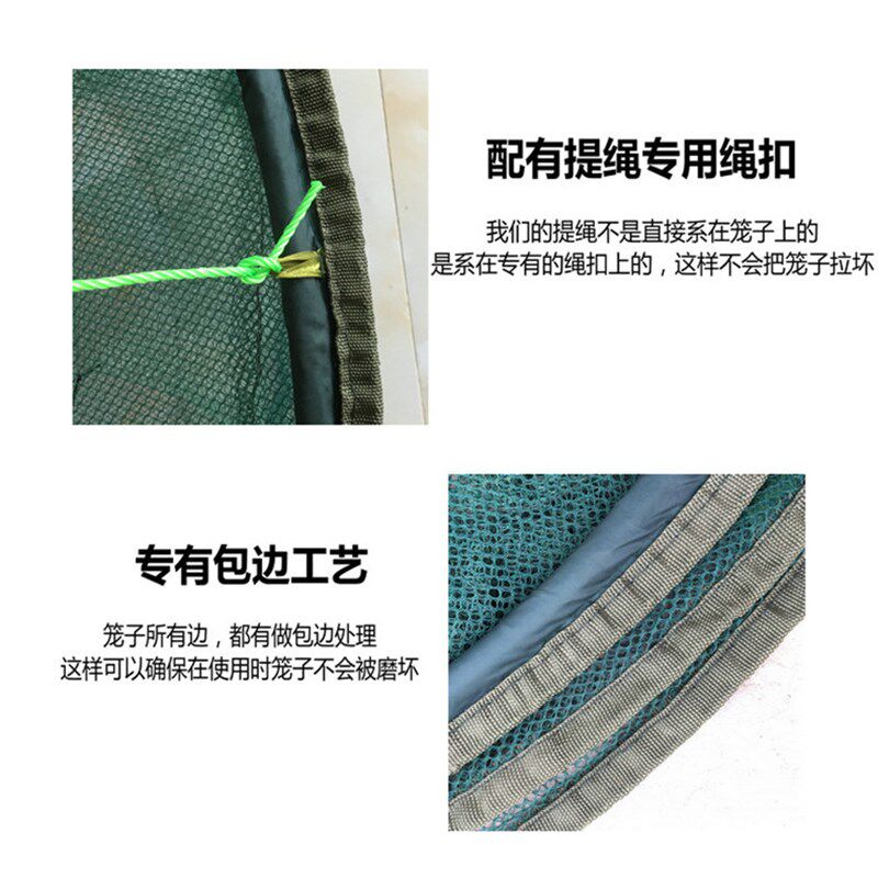 加大型 捕鱼笼自动折叠抓渔网笼捕鱼工具大号虾笼鱼网大鱼专用网