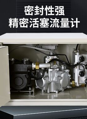 小型车载微波炉式加油机12V24V220V防爆汽油机柴油大流量抽油泵