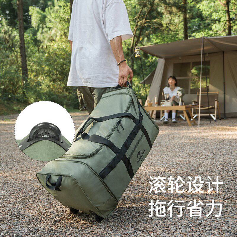 挪客可折叠拖轮包露营收纳包便携户外旅行大容量行李箱