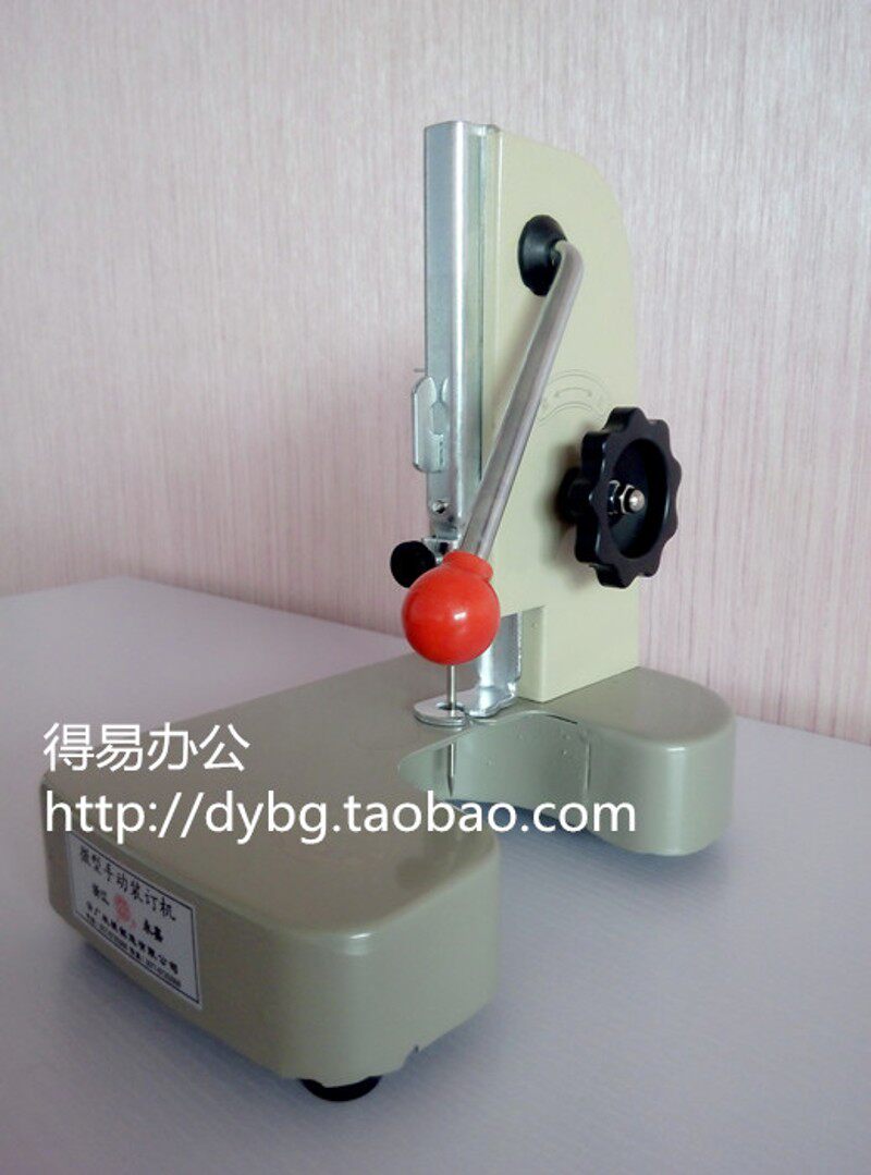 云广手动装订机 云广微型手动凭证装订机 全钢喷塑财务装订打孔机