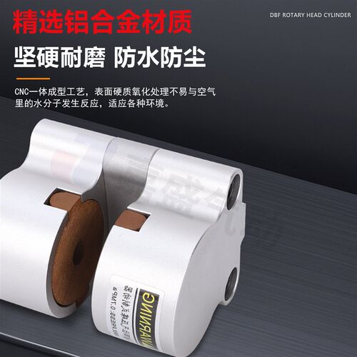 空压蝶式制动器气动刹车气缸工业数控机车床抱闸DBF-L8/10/15/20