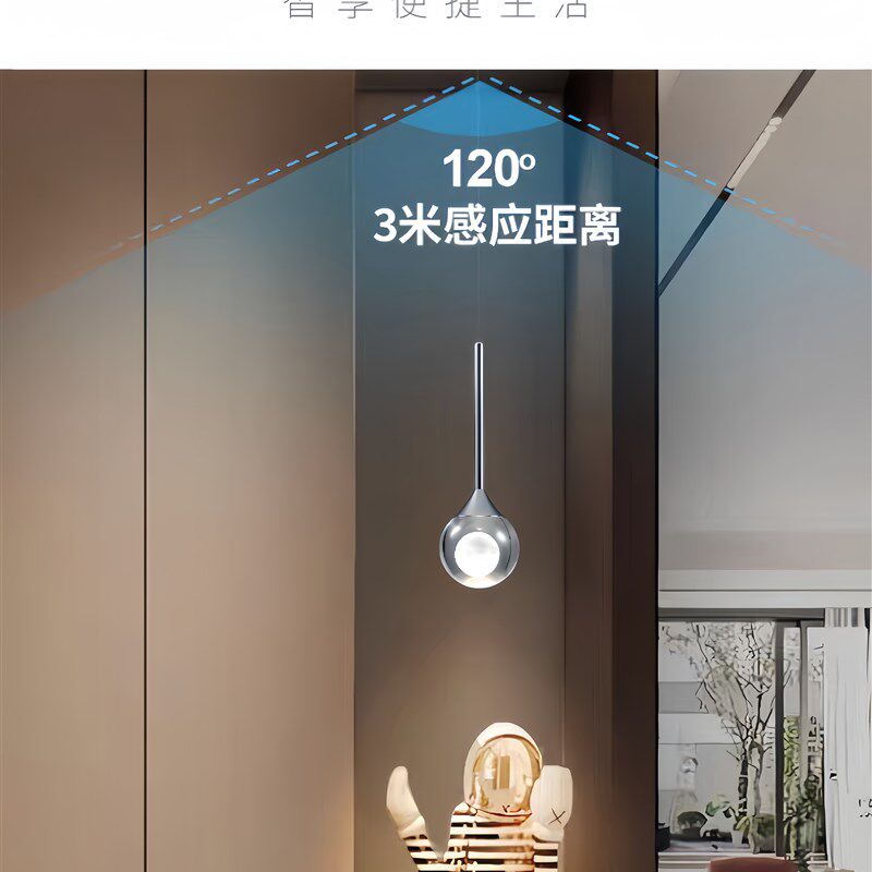 意式极简卧室床头吊灯现代简约声控触摸北欧高级感创意月球小吊灯