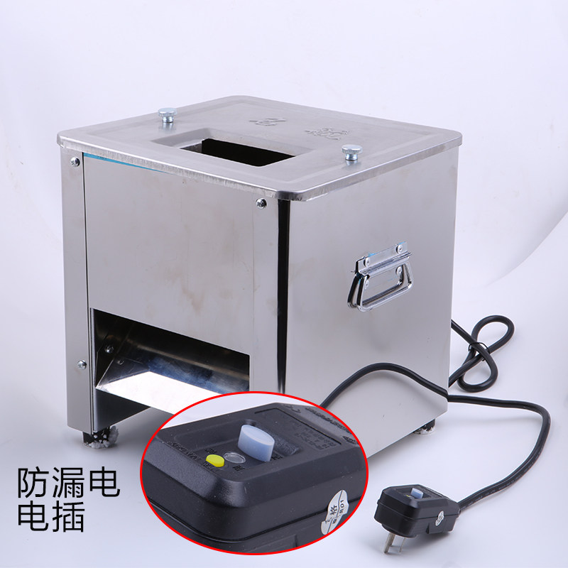 不锈钢台式切肉机刀片组可做多种厚度含挡板齿轮轴承刀梳切片丝
