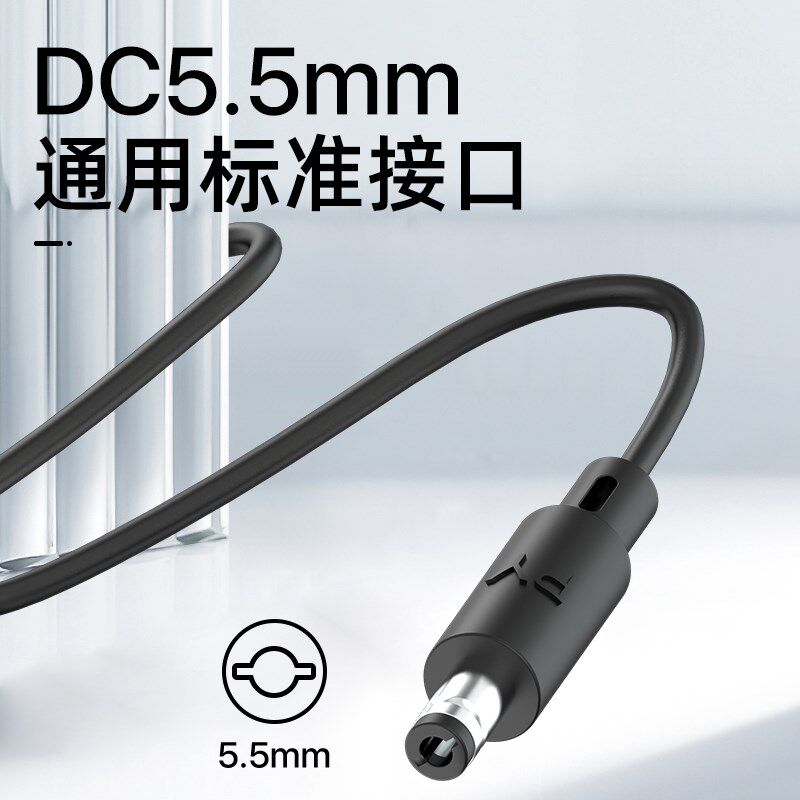 e磊 高质量安规12v4a电源适配器12V3A液晶显示器12V5A监控电源线1