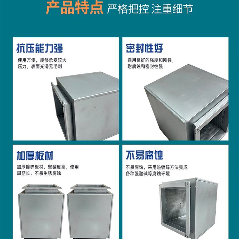 管道消声器静压箱消声弯头通风管道空调出风口排烟降噪风机