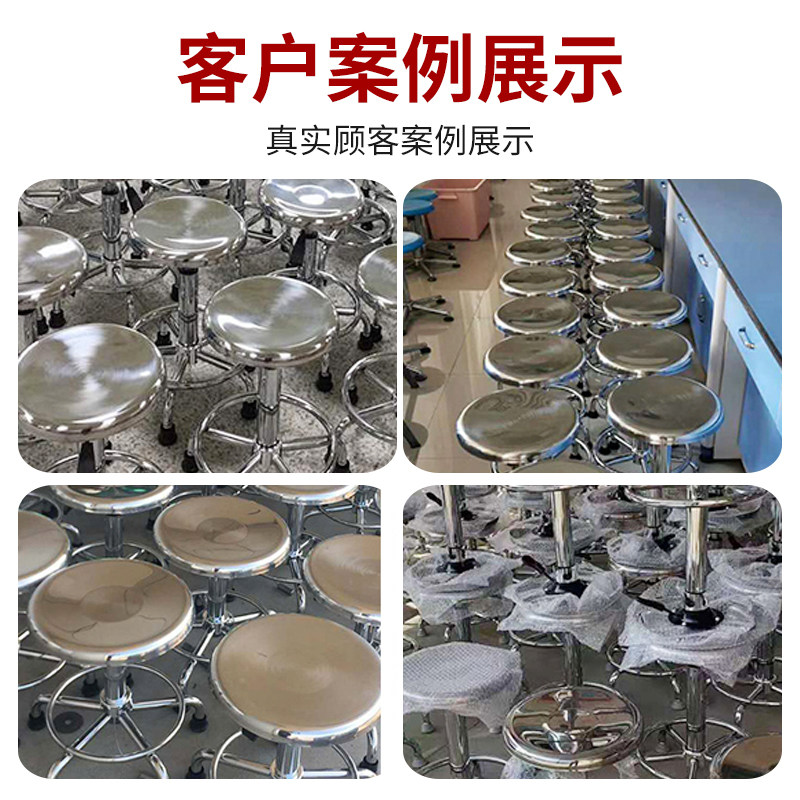 防静电凳子不锈钢凳实验室圆凳升降转椅子酒吧台椅手术室工作家用