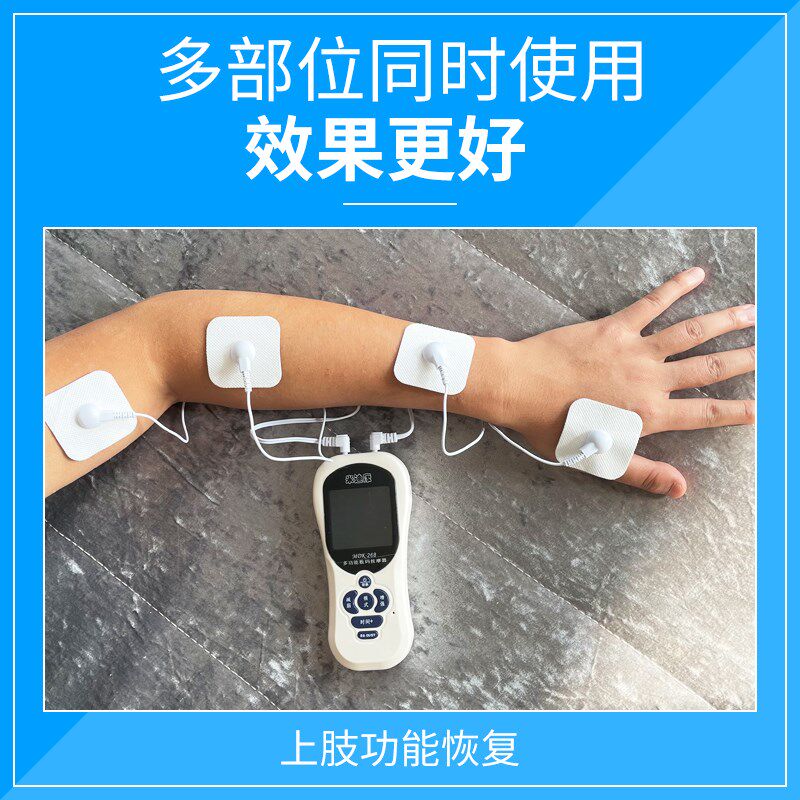 足下垂手指手部康复训练器材中风偏瘫臂胳膊腿脚肌肉萎缩恢复健仪