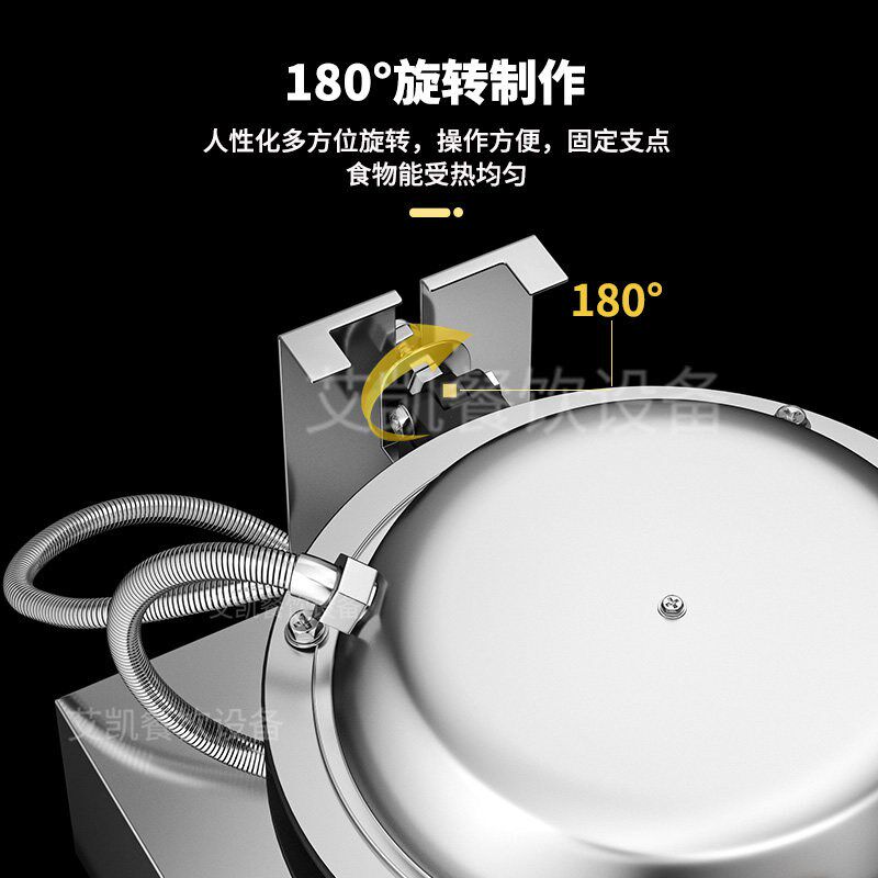 港卓鸡蛋仔机商用蛋仔机器电热鸡蛋饼机香港QQ鸡蛋仔机器烤蛋饼机