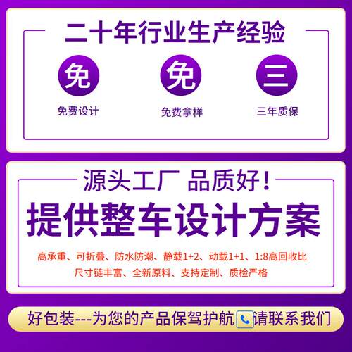 汽配塑料折叠围板箱PP大型礼盒加厚周转箱防水抗压蜂窝板物流箱