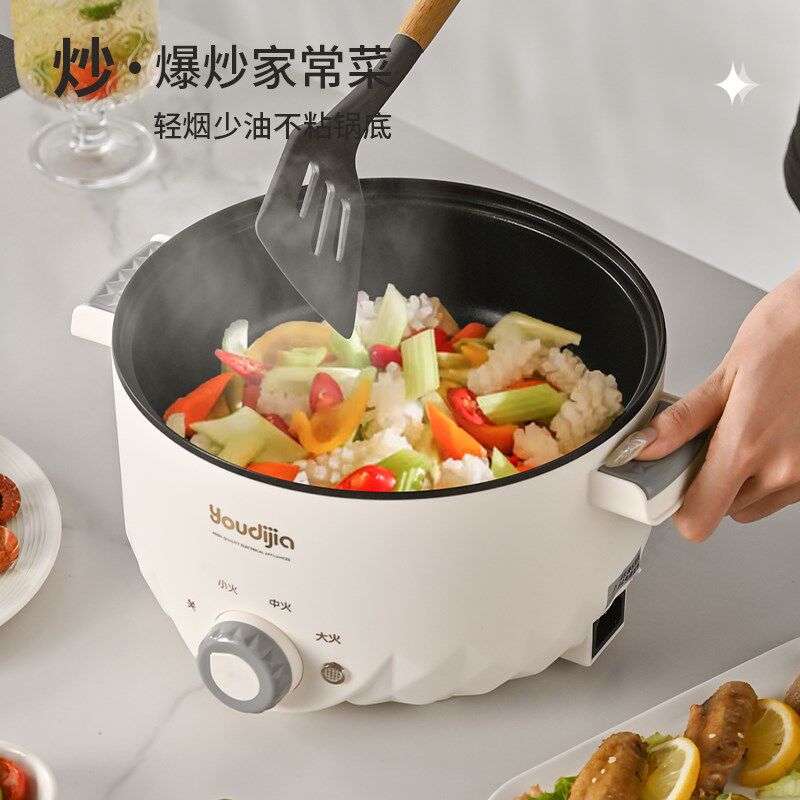 多功能家用电煮锅宿舍煮面炒菜锅一体电子锅学生蒸煮煎炒电锅蒸锅