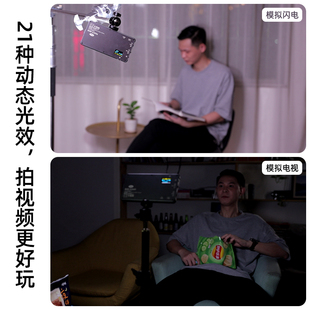 斯丹德全彩RGB补光灯 X2049 桌面平板灯 摄影用便携LED灯