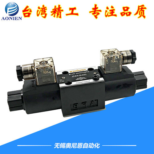 油压液压电磁阀4WE6J/4WE6T/4WE6Q/4WE6M/D/OF/DC24V220替力士乐