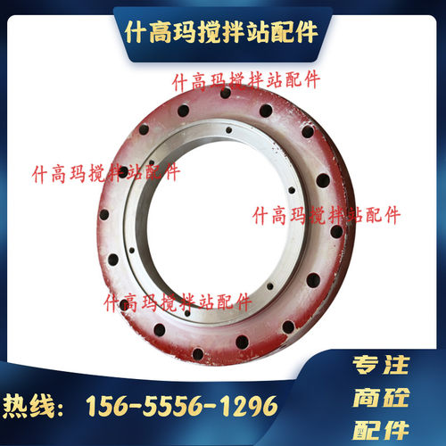 南方路机2方3方搅拌主机轴端配件 轴端密封件连接法兰 过渡法兰