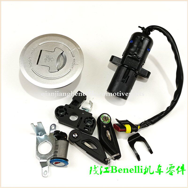 适用倍力尼红宝龙TNT150/BJ150-29B套锁电子门锁油箱锁油箱盖全车