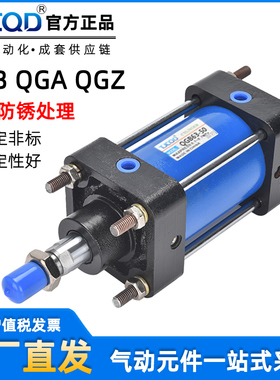 IQG大推力重型全铁QGA63耐高温气缸QGB80x100x125x160x200x250QGZ