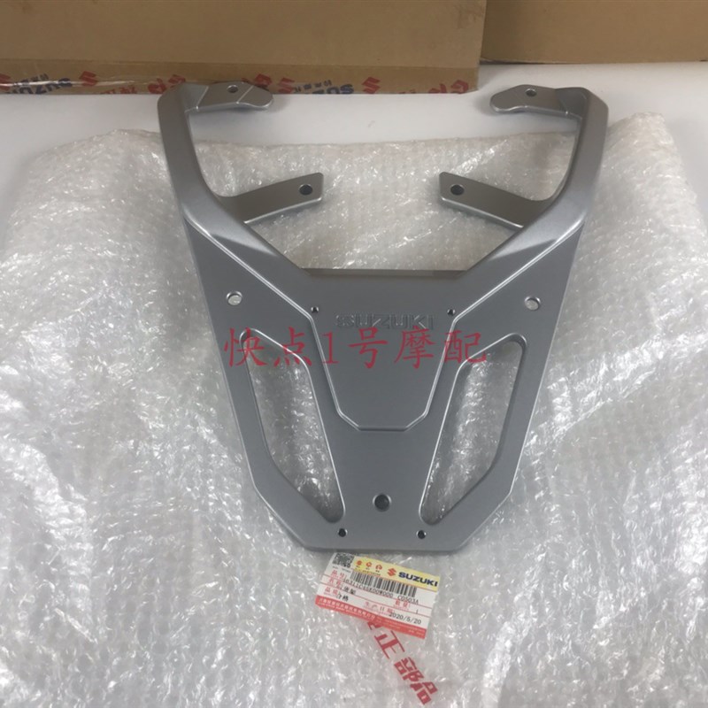 轻骑铃木踏板车UY125T后货架组成后尾翼尾箱架铝合金配件原装件nx