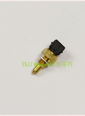 适用大魔鬼752S/BJ750GS/899/1130/BJ150-10A水温传感器 温度感应
