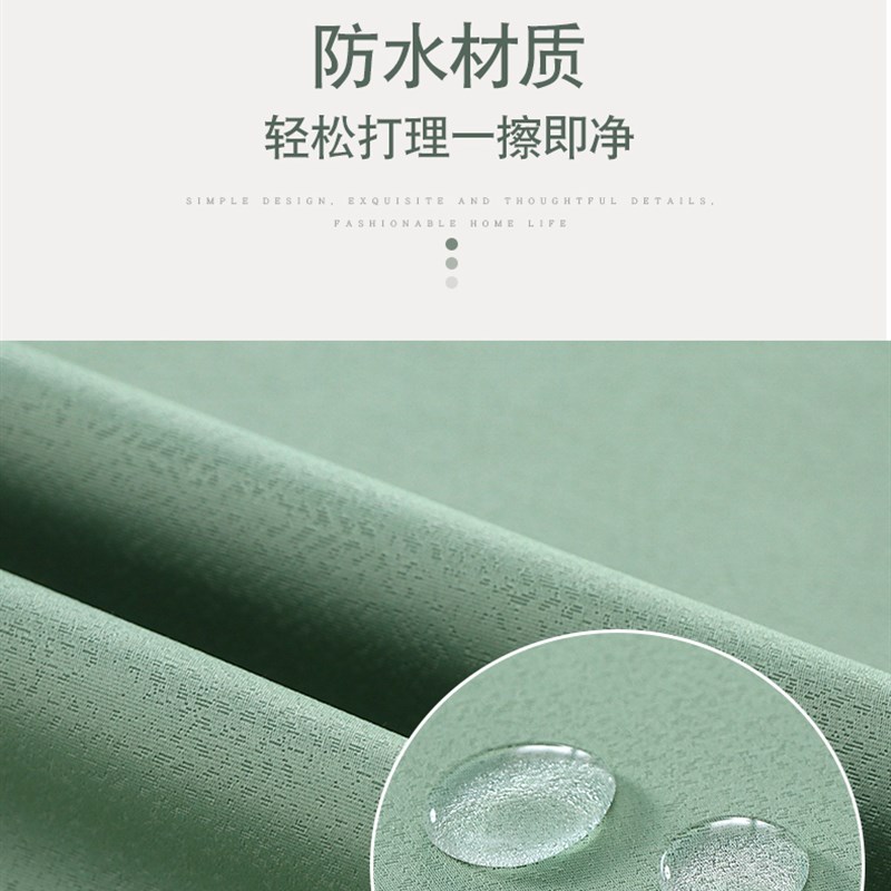 蕾丝防水电视柜罩桌布全包防尘罩不透色换鞋凳套子盖布长方形简约