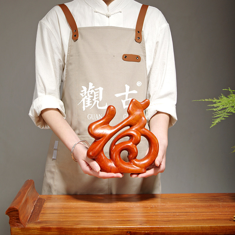 花梨木雕福字摆件中式客厅电视柜台实木家居装饰品创意简约工艺品