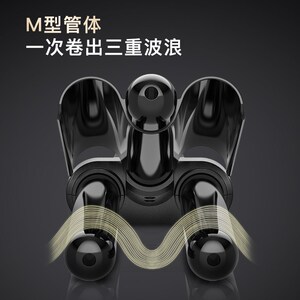 亚克西蛋卷头卷发棒羊毛卷蛋卷棒蛋蛋卷发神器水波纹持久定型夹板