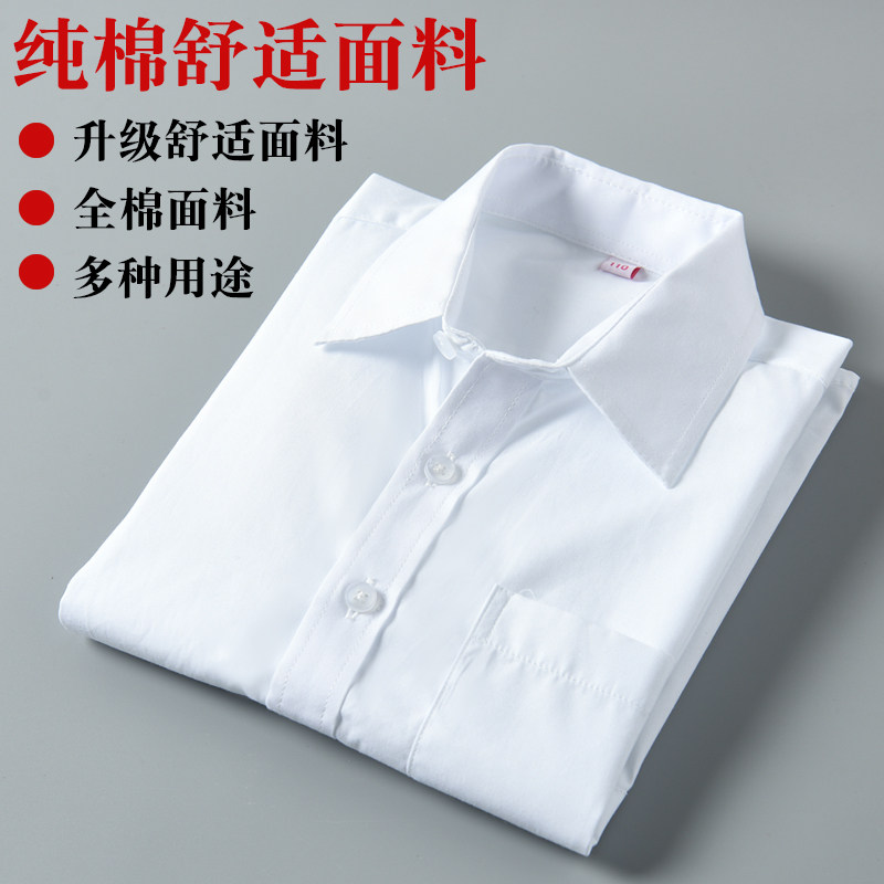 儿童白衬衫男孩纯棉男童长袖蓝色衬衣演出合唱主持礼服小学生校服