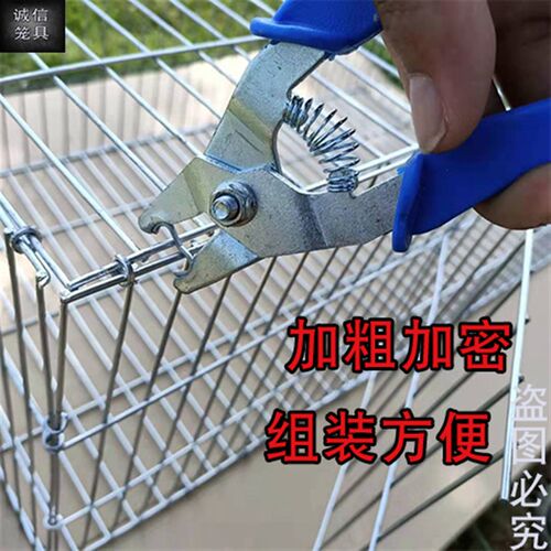 加粗加密鸽子养殖笼兔笼鸡笼家用鹌鹑笼镀锌铁丝笼运输笼大号笼