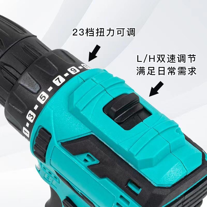无刷手持式锂电手钻18V小钢炮小型电动螺丝刀充电式家用型手电钻