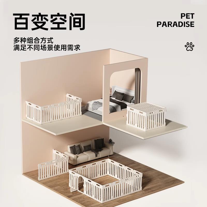 小型犬宠物围栏狗狗室内狗笼围挡泰迪比熊专用栅栏兔子护栏狗窝