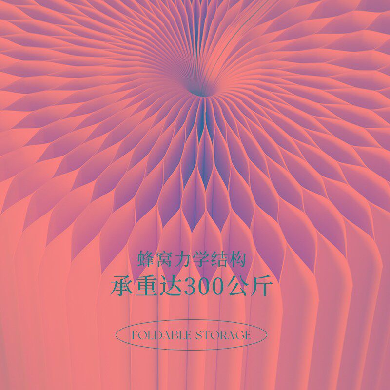 十八纸折叠圆凳矮凳子家用省空间餐椅凳多功能便携创意家具折叠凳