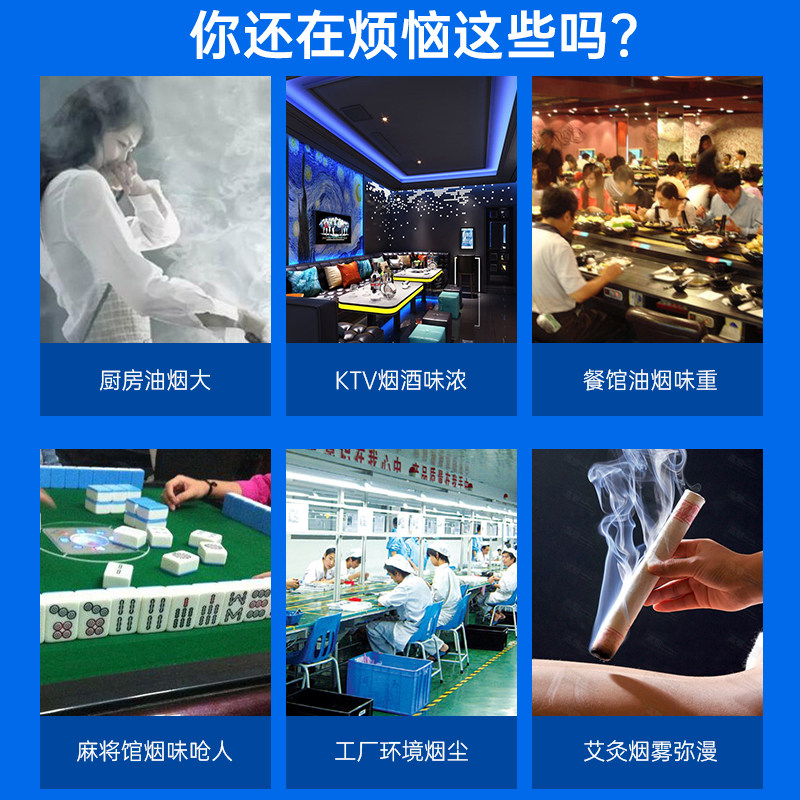 管道增压风机厨房风扇6寸8寸遥控强力静音调速换气扇工业抽排气扇