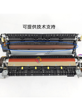 施乐700 C75 7780 560 6500 7500 7600 750I定影膜 定影压辊组件