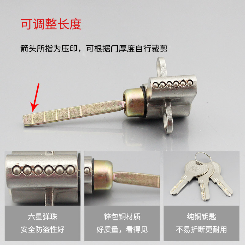 天宇GT00303单舌静音房门锁单舌卧室房门锁孔距130木门单舌插芯锁