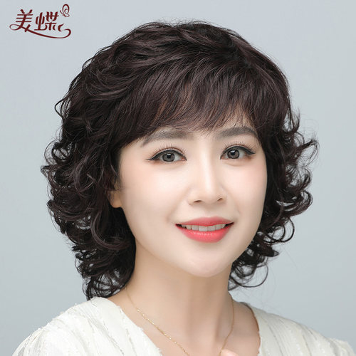 假发真发全真人发中老年卷发中长发全头套羊毛卷假发头套全真自然