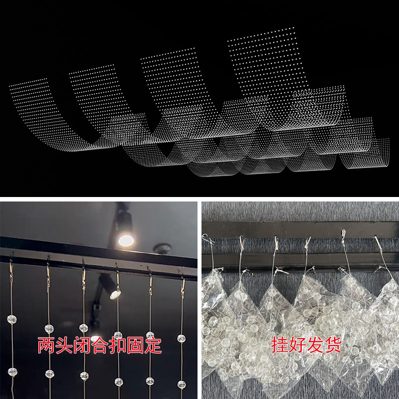 婚庆道具水晶珠帘波浪悬吊式天花板珠串韶华路引韩式婚礼堂装饰凤