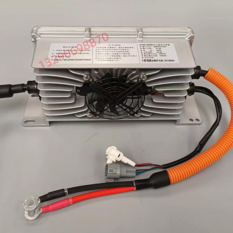 金彭充电器D70S70S7V8电动四轮车充电器金鹏60V72V车载充电机